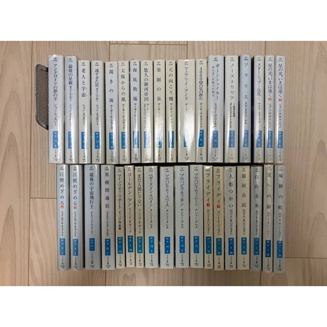 大人気HOT値下げ交渉歓迎☆ハヤカワSF文庫36冊セット、ハインライン