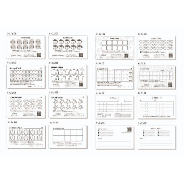 MîKO様専用　写真入り名刺印刷　スタンプカード　ペット名刺 ハンドメイドの文具/ステーショナリー(その他)の商品写真