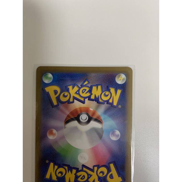 vスターユニバース 2BOX 新品 未開封 シュリンクありポケカ ポケモンカード