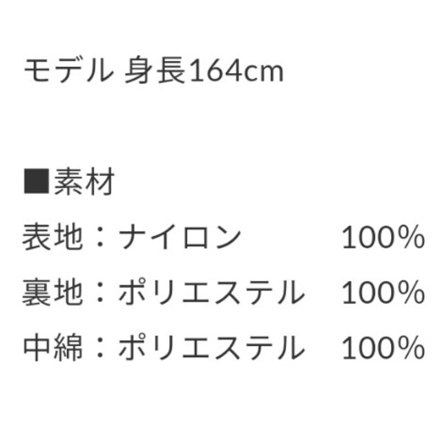 stk サイドファスナーノーカラーコート 8