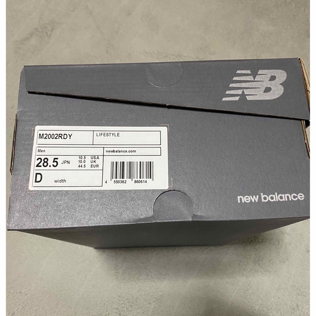 New Balance(ニューバランス)の新品 NEW BALANCE M2002 RDY 28.5cm ニューバランス メンズの靴/シューズ(スニーカー)の商品写真