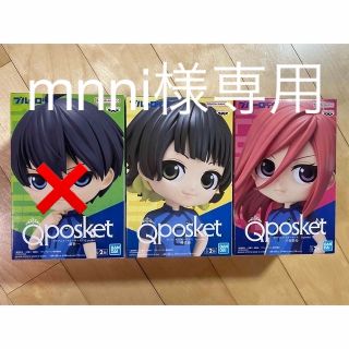 バンプレスト(BANPRESTO)の【ラクマパック】ブルーロック-蜂楽/千切- Qposket フィギュア(アニメ/ゲーム)