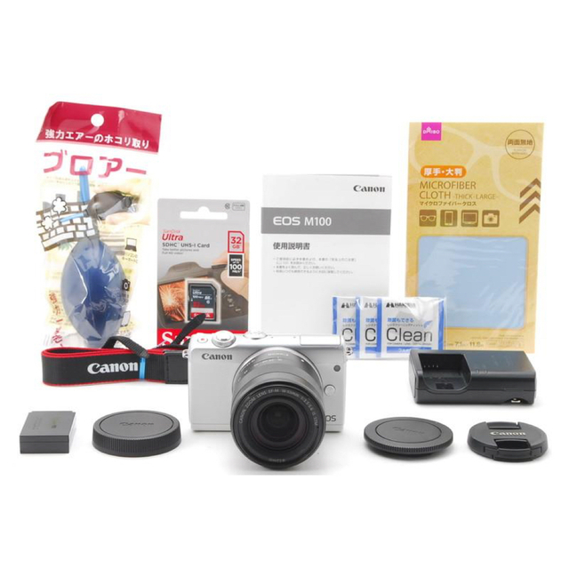 ❤️超高画質!おしゃれホワイト♪写真をスマホ転送☆キャノン EOS