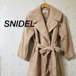 スナイデル(SNIDEL)の【未使用品】snidel コート 福袋 ファーコート ロングコート (ロングコート)