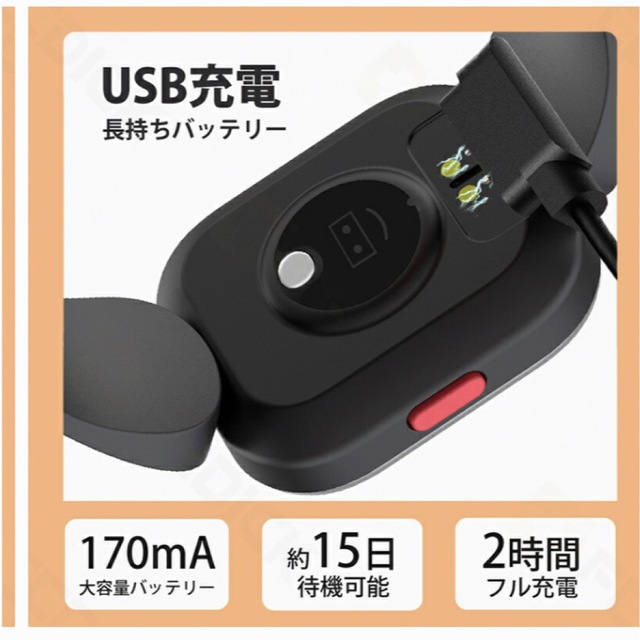 スマートウォッチ キッズ/ベビー/マタニティのおもちゃ(その他)の商品写真