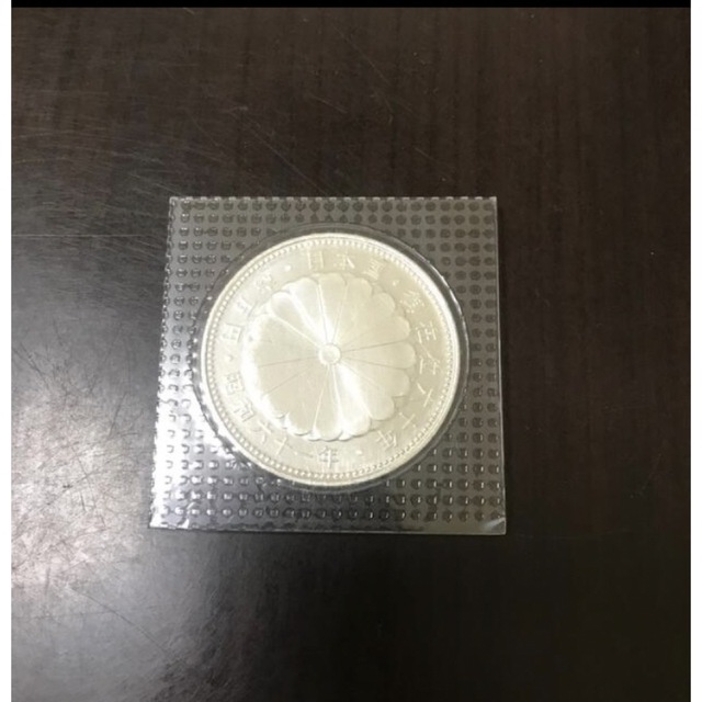天皇陛下御在位60年記念 1万円銀貨-