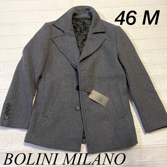 高級☆BOLINI MILANOジャケット ピーコート　46