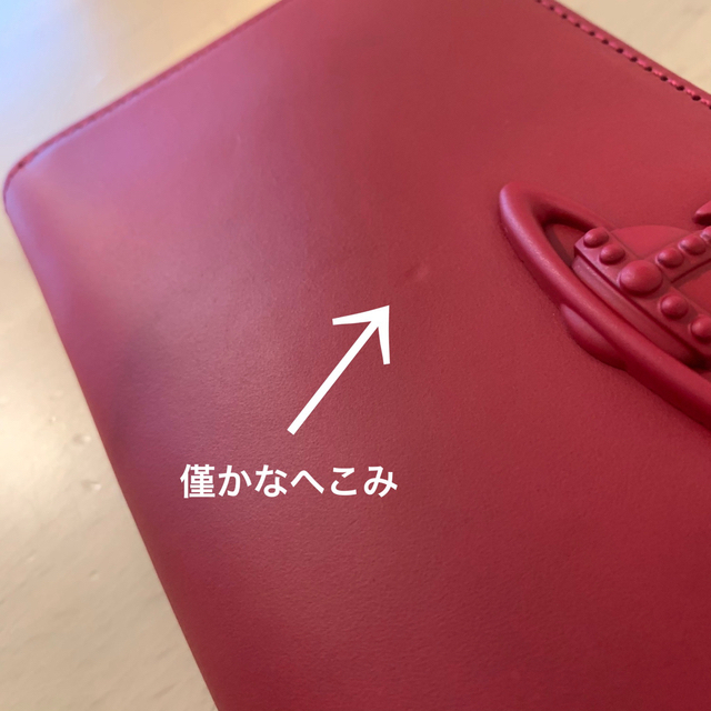 ❤︎︎新品 未使用品❤︎ Vivienne Westwood 3Dオーブ 長財布