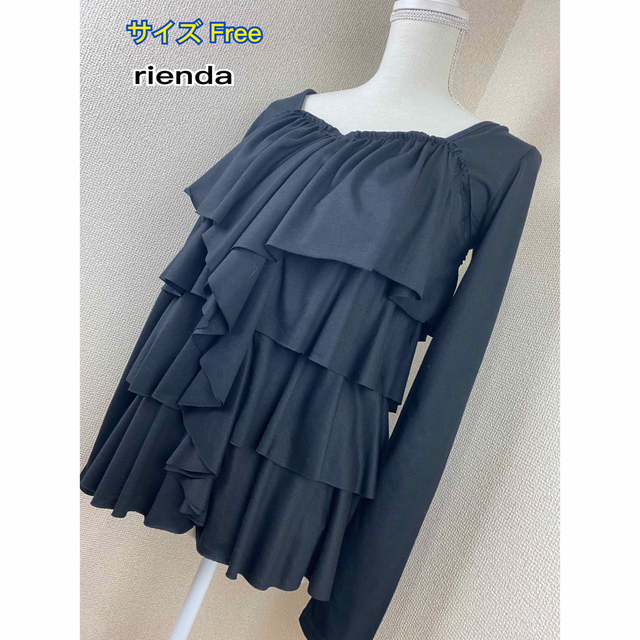 rienda(リエンダ)のrienda フリルトップス レディースのトップス(カットソー(長袖/七分))の商品写真