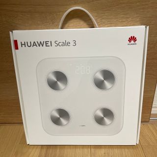 HUAWEI Scale 3 新品(体重計/体脂肪計)