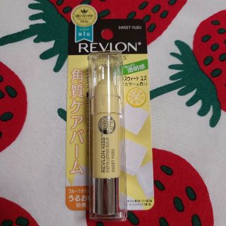 レブロン(REVLON)の値下げしました☆レブロン キス シュガー スクラブ☆ゆず(リップケア/リップクリーム)