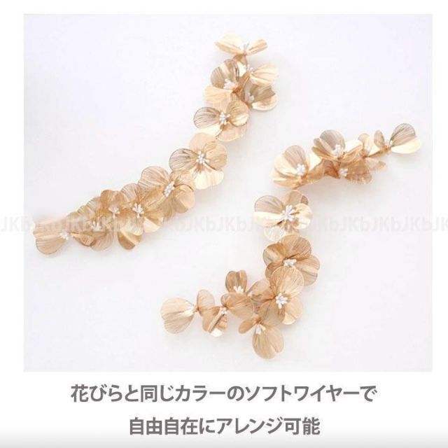 ヘッドドレス イヤリング ゴールド 花 結婚式 ウェディング A10-1 レディースのヘアアクセサリー(カチューシャ)の商品写真