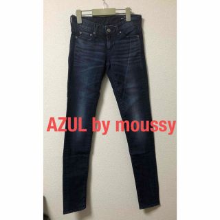 アズールバイマウジー(AZUL by moussy)の美品　AZUL by moussy  スキニーデニム(スキニーパンツ)