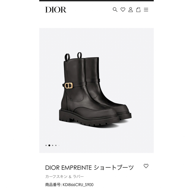 新着 Dior - ディオール☆2022☆2023☆ショートブーツ☆36 ブーツ
