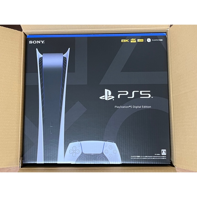 PlayStation 5 デジタルエディション