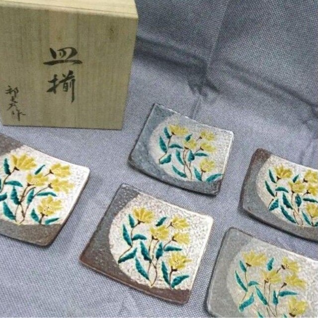 あきら様専用 マカロニえんぴつ メイビーネイビー 会場限定 あきら様専用 マカロニえんぴつ メイビーネイビー 会場限定