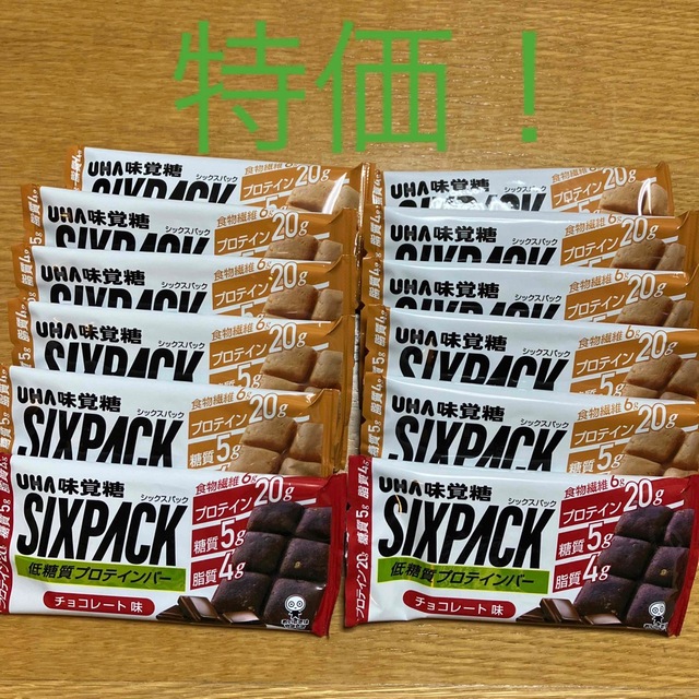 UHA味覚糖(ユーハミカクトウ)のUHA味覚糖　プロテインバー　SIXPACK   食品/飲料/酒の健康食品(プロテイン)の商品写真