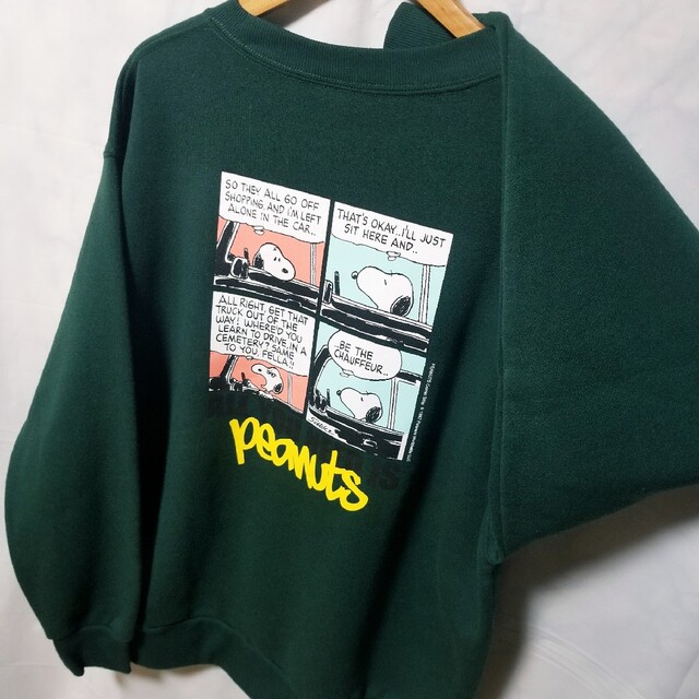 PEANUTS(ピーナッツ)の新品 スヌーピー　裏起毛　トレーナー　PEANUTS　L メンズのトップス(スウェット)の商品写真