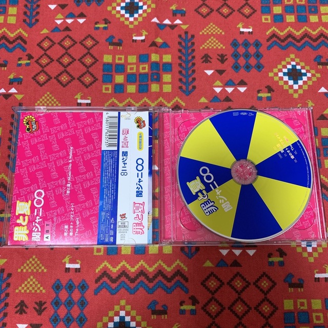 関ジャニ∞(カンジャニエイト)の関ジャニ「罪と夏」 エンタメ/ホビーのCD(ポップス/ロック(邦楽))の商品写真