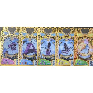 プリマジ　フローラルバタフライパープル(その他)