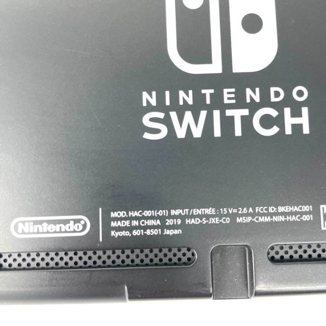 【☆美品☆】Nintendo Switch本体 バッテリー強化型 XKJ400