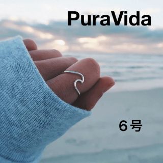 プラヴィダ(Pura Vida)のプラヴィダ シルバーウェーブリング(リング(指輪))