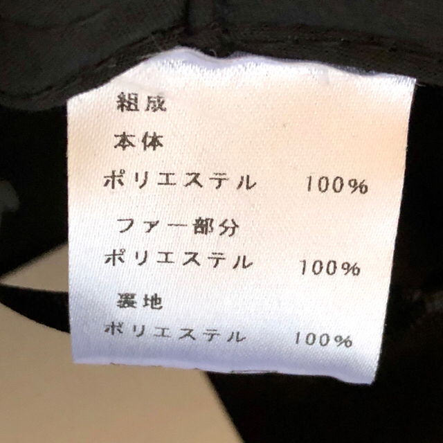 ☆新品☆イギリス発 シャーロットシモーヌ フェイクレザー バケット