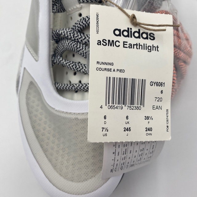 adidas by Stella McCartney(アディダスバイステラマッカートニー)の24.5cm ADIDAS アディダス ステラマッカートニー アースライト レディースの靴/シューズ(スニーカー)の商品写真