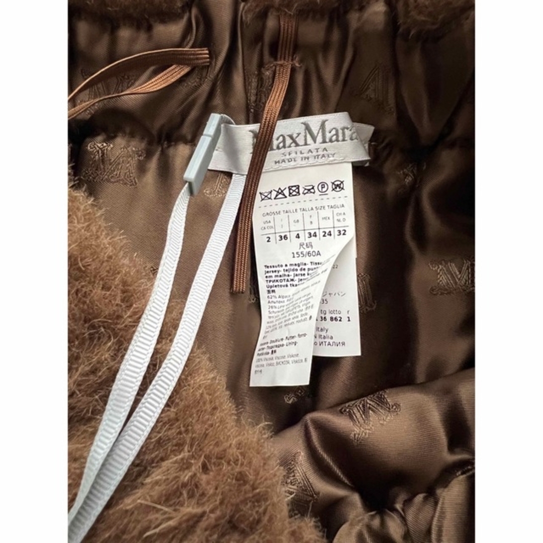 Max Mara - 新品MaxMaraエレガントテディベアミニスカート滝沢 Max Mara - 新品MaxMaraエレガントテディベアミニスカート滝沢