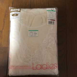 カシミヤ混8分袖インナーL未使用(その他)