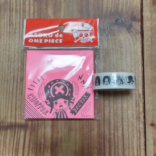 ワンピース　ASOKOコラボ　マスキングテープ 付箋2個セット(テープ/マスキングテープ)