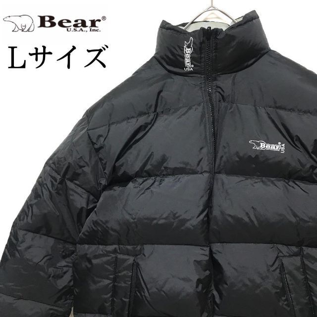 Bear USA ベアー ダウンジャケットリバーシブル RED グレー 肉厚