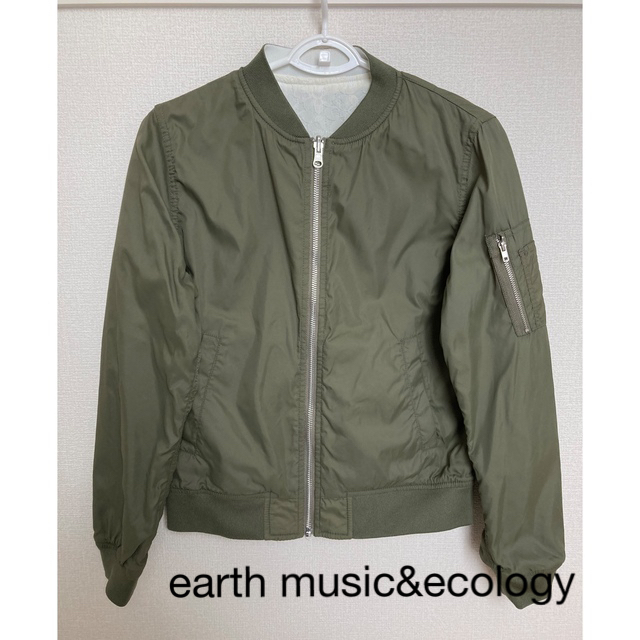 earth music & ecology(アースミュージックアンドエコロジー)のearth music&ecology  ブルゾン　カーキ　MAｰ1 レディースのジャケット/アウター(ブルゾン)の商品写真