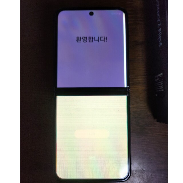 Galaxy Z Flip3 5G SM-F711B 256GB おまけ付き