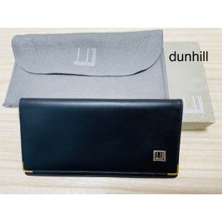 ダンヒル(Dunhill)のカイルア1106様専用商品❗️  長財布 札入れ カード入れ 小銭入れなし(長財布)