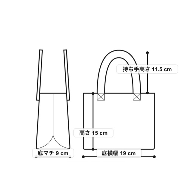 GIANNI CHIARINI(ジャンニキャリーニ)のジャンニキャリーニ　ハンドバッグ レディースのバッグ(ハンドバッグ)の商品写真