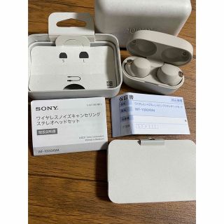 ソニー(SONY)のSONY wf-1000xm4(ヘッドフォン/イヤフォン)