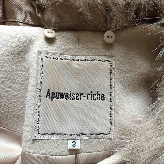 Apuweiser-riche(アプワイザーリッシェ)のApuweiser-riche ベルテッド5wayコート レディースのジャケット/アウター(その他)の商品写真