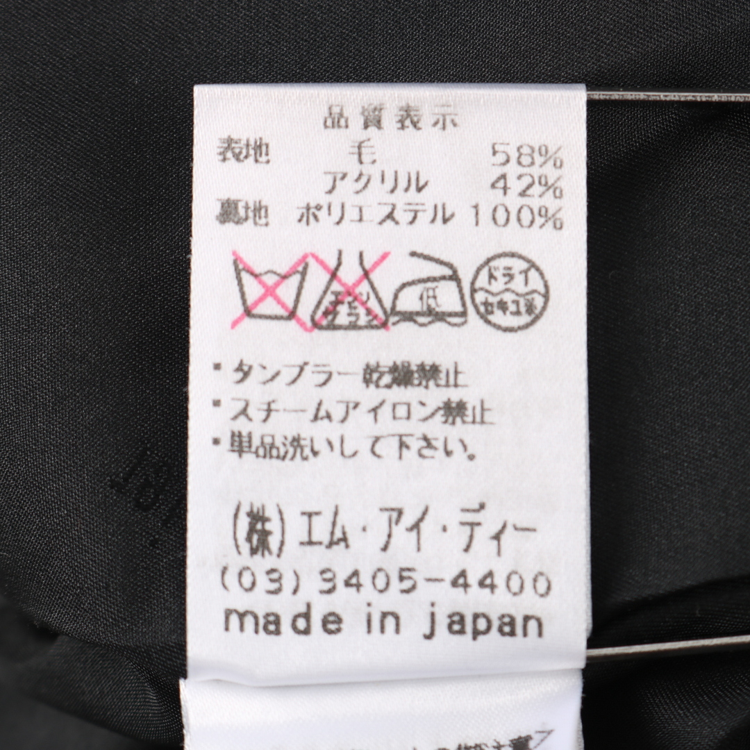 M-premier(エムプルミエ)のエムプルミエ ツイードジャケット スタンドカラー アウター 日本製 ウール混 レディース 36サイズ グレー M-premier レディースのジャケット/アウター(その他)の商品写真