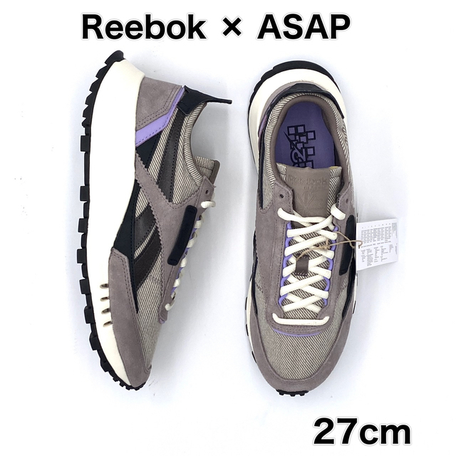 ラスト1点 27cm リーボック Reebok ASAP レガシー 新品未使用