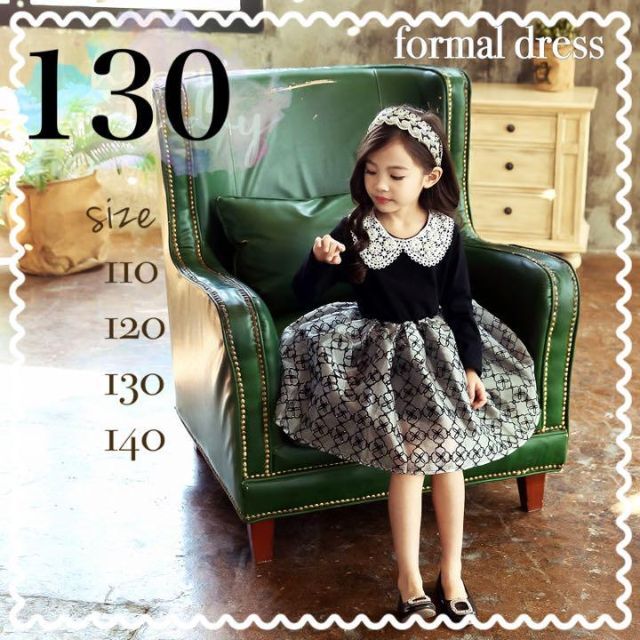 【130㎝】 フォーマルドレス 　黒　 レース 　キッズ　ワンピース 長袖 キッズ/ベビー/マタニティのキッズ服女の子用(90cm~)(ワンピース)の商品写真