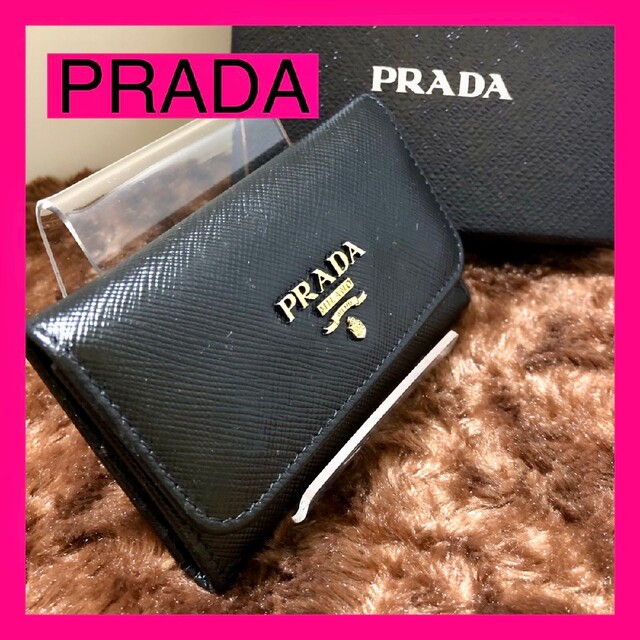 さくはる様専用✨綺麗 PRADA プラダ キーケース 6連-