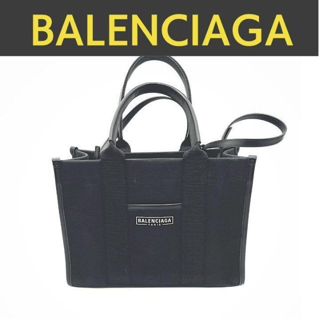 【美品】BALENCIAGA  ハードウェア スモール トートバッグ　2WAYBALENCIAGA