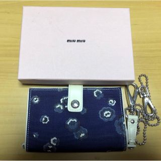 ミュウミュウ(miumiu)の【交渉OK】miumiu  チェーン付　財布(財布)