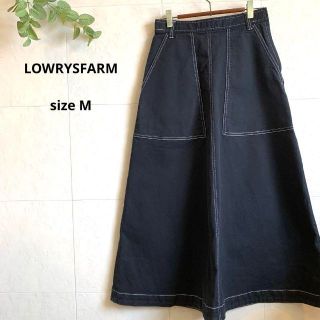 ローリーズファーム(LOWRYS FARM)のlowrys farm 黒デニムスカート　ロング(ロングスカート)