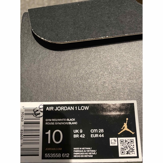 NIKE AIR  JORDAN 1 LOW 28cm新品