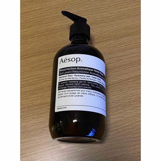 イソップ(Aesop)のAesop イソップ　レスレクション　ハンドウォッシュ(ボディソープ/石鹸)