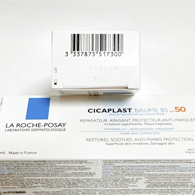 LA ROCHE-POSAY(ラロッシュポゼ)の【新品・未開封】ラロッシュ ポゼ シカプラストバーム B5 SPF50 40ml コスメ/美容のスキンケア/基礎化粧品(フェイスクリーム)の商品写真