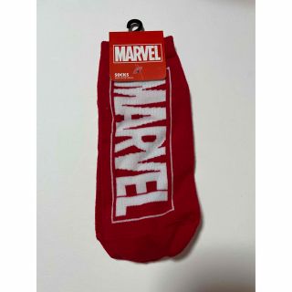 マーベル(MARVEL)のマーベル MARVEL 靴下(ソックス)