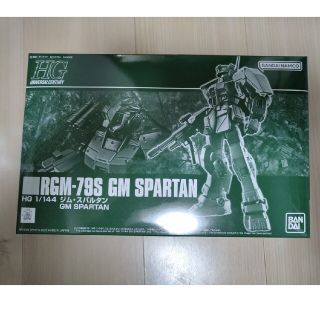 バンダイ(BANDAI)のHG　1/144　ジムスパルタン(模型/プラモデル)